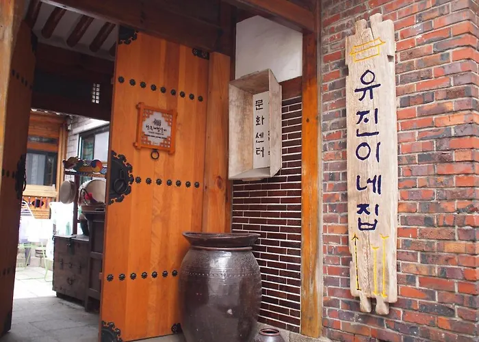 Eugene Hanok Culture Center Dongdaemun 公寓