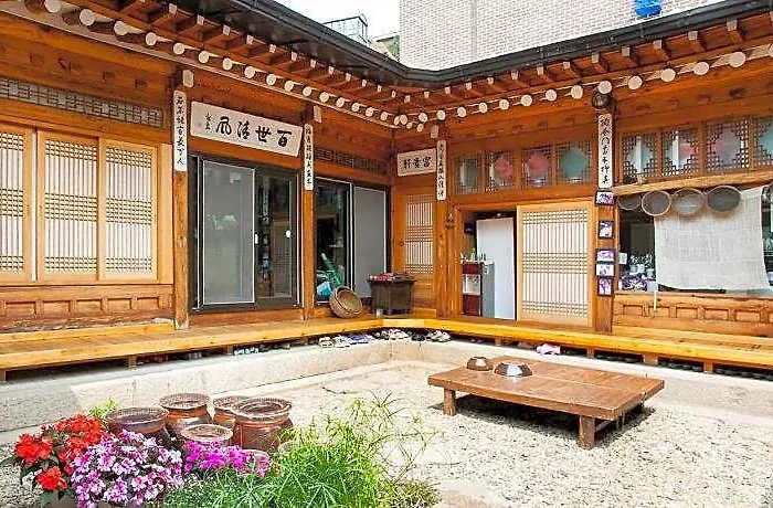 公寓 Eugene Hanok Culture Center Dongdaemun
