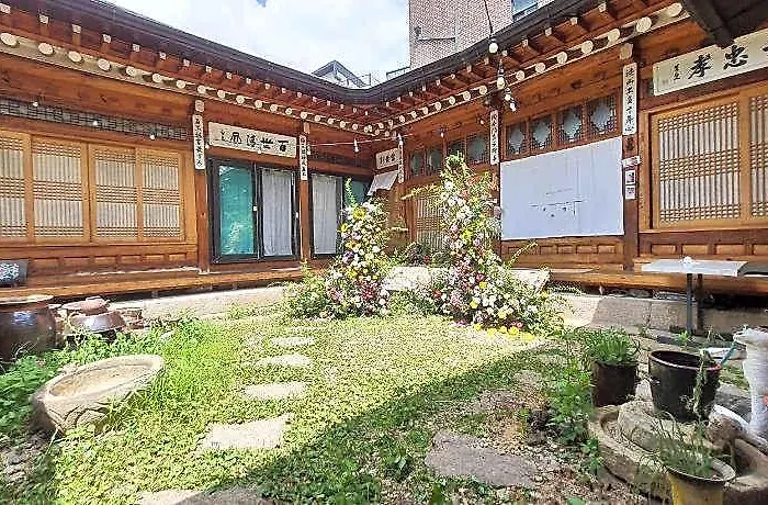 Eugene Hanok Culture Center Dongdaemun 公寓 首爾