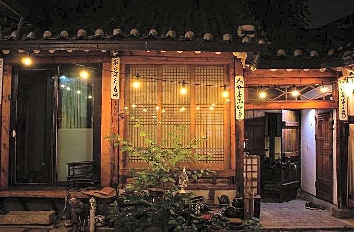Eugene Hanok Culture Center Dongdaemun 公寓 首爾