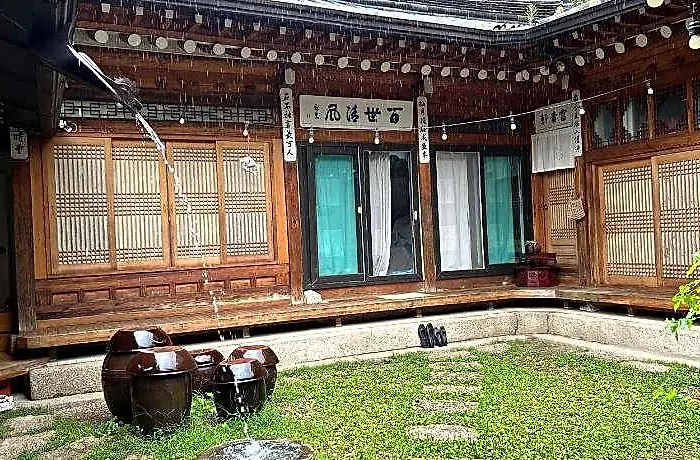 Eugene Hanok Culture Center Dongdaemun