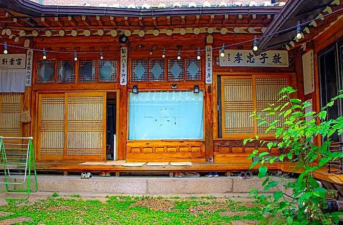 Eugene Hanok Culture Center Dongdaemun 首爾