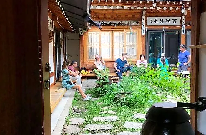 Eugene Hanok Culture Center Dongdaemun
