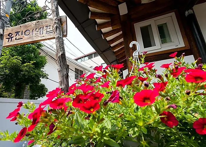 公寓 Eugene Hanok Culture Center Dongdaemun 首爾