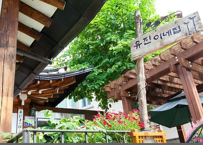 公寓 Eugene Hanok Culture Center Dongdaemun 首爾