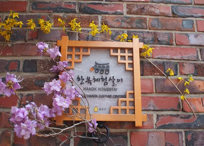 公寓 Eugene Hanok Culture Center Dongdaemun *